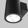 Kinkiet Shim (O303WL-L5GF3K) - Maytoni