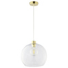 CUBUS TRANSPARENTNY LAMPA WISZACA 1 PŁ (2742) - TK Lighting