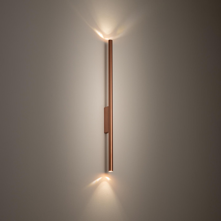 Kinkiet LASER WALL L (11815) - Nowodvorski