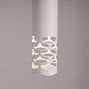 Lampa wisząca LIRO 1 biały (SL.1691) - Sollux Lighting
