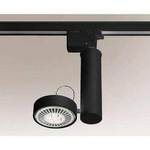 Oprawa do szynoprzewodu NATORI (czarny) (6608) - Shilo