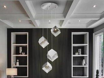 Priscila lampa wisząca 4L (720410) - Schuller