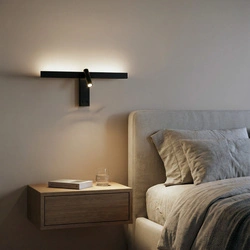 Kinkiet przy łóżku z możliwoscią regulacji RICO WALL 10W+6W 3000K BK (AZ7090) Azzardo