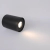 Lampa sufitowa Tubka Leila 1xGU10 czarna  (CL0101-BK) - Yaskr