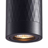 Bima Arte Round Black 1xGU10 (ML7687) - ECO-LIGHT