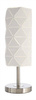 Lampa stołowa ASTEROPE biała (D346003)