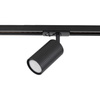Reflektor na szynoprzewód TRACER TUNE BLACK 1 GU_10 (16143) - TK Lighting