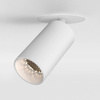Reflektor Can 50 Recessed Matowy Biały (1396028) - Astro Lighting