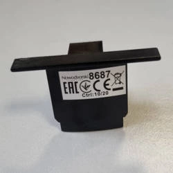 8687   CTLS RECESSED DEAD END CAP BLACK (8687) - Nowodvorski