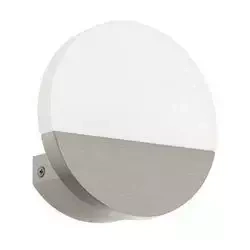 Kinkiet METRASS 1 nikiel (96041 - EGLO)