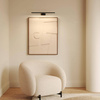 Kinkiet do podświetlenia obrazów Mondrian 600 LED (1374042) - Astro Lighting