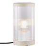 Lampa stołowa COUPAR Nordlux E27 25W Tworzywo sztuczne Beżowy