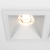 Lampa wpuszczana Alfa LED (DL043-02-10W3K-D-SQ-W) - Maytoni