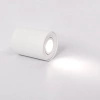 Lampa sufitowa Tubka Leila 1xGU10 biała  (CL0101-WH) - Yaskr