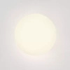 Kinkiet ZEPPO polerowany chrom (1176004) - Astro Lighting
