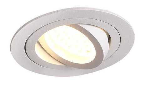 Oprawa podtynkowa SIGNAL I (H0084) - Maxlight