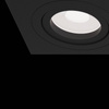 Lampa Wpuszczana Atom (DL024-2-03B) - Maytoni