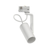 ProRail3 Spot Apol II max50W E27 biały 230V metal/plastik (PL95410) - Paulmann