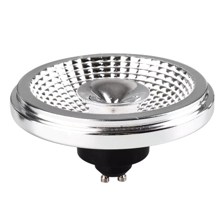 Żarówka ES111 12W 4000K 60st. (891858) Loonari