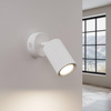Kinkiet KARBON biały z włącznikiem (SL.1541) - Sollux Lighting