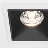 Lampa wpuszczana Alfa LED (DL043-01-15W3K-SQ-WB) - Maytoni