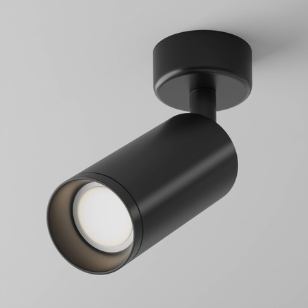 Lampa sufitowa Focus (C017CW-01B) - Maytoni