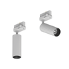 TRACK LIGHT SPOT LED 7W WHITE (S115 Zambelis) - Zambelis