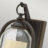 Kinkiet zewnętrzny Quincy (HK-QUINCY-S) - Elstead Lighting