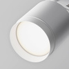 Oprawa do systemu szynowego Polar (TR088-1-GX53-W) - Maytoni