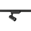 Oprawa do systemu szynowego PROFILE TINOS LED 7W (10385) - Nowodvorski