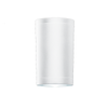 OUTDOOR CELING LIGHT 1XGU10 ABS WHITE (E308 Zambelis) - Zambelis