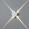 Kinkiet MOLLIS 160/4 (616004303) - Elkim Lighting