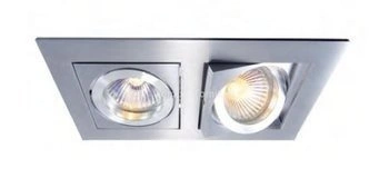 Reflektorek wbudowany KARDAN II (D110101)