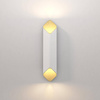 Kinkiet Ako 600 Phase (1481018) - Astro Lighting