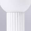 Lampa biurkowa HALO biała (SL.1711) - Sollux Lighting