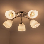 Lampa sufitowa PORTOS 5xE14 (ML2267) - Milagro