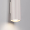 Kinkiet KARBON 20 beżowy (SL.1653) - Sollux Lighting