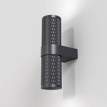 Kinkiet Focus Design (C069WL-02B) - Maytoni