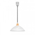 Lampa wisząca LORD 2 biała (87009 - EGLO) - żyrandol