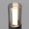 Lampa stojąca Glide (O437FL-01GF1) - Maytoni