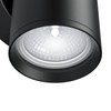 Kinkiet FOCUS S (C068WL-01B) - Maytoni