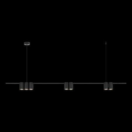 Lampa wisząca (listwa) GENESIS BLACK 7xGU10 (ML0370) - Milagro