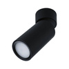 Lampa sufitowa TURNAL 3step-dim  6W 2700K 230V czarna mat (PL93089) - PAULMANN