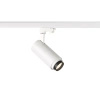 NUMINOS® ZOOM M PHASE, 3-fazowy spot biały 20 W 4000 K 15-60° (1006113) - SLV
