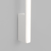 Kinkiet LAGOM 150 biały LED 4000K (TH.502) - Thoro Lighting