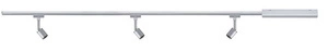 URail Zestaw Pure II max. 3x10W GU10 Chrom Matowy 230V Metal/Tworzywo sztuczne (PL95463) - PAULMANN