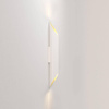 Kinkiet Ako 600 Phase (1481018) - Astro Lighting