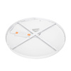 Plafon Pelaro (PLF-7001-500R-WH-4K) - Italux