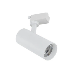 TRACER WHITE CCT 20W (18180) - TK Lighting