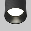 Lampa sufitowa Artisan (C080CL-01-GU10-B) - Maytoni